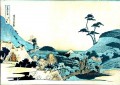 Paisaje con dos halconeros Katsushika Hokusai japonés.